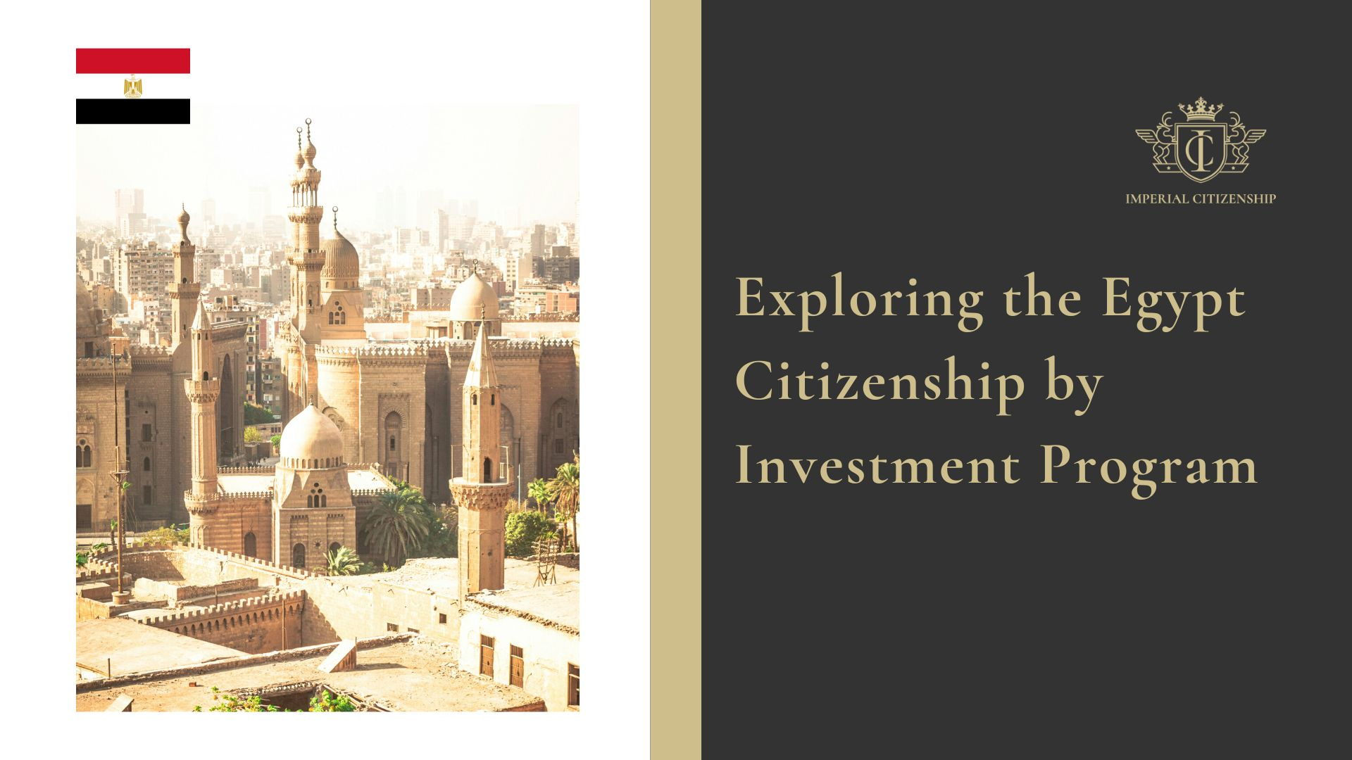 Egypt Citizenship by Investment Program