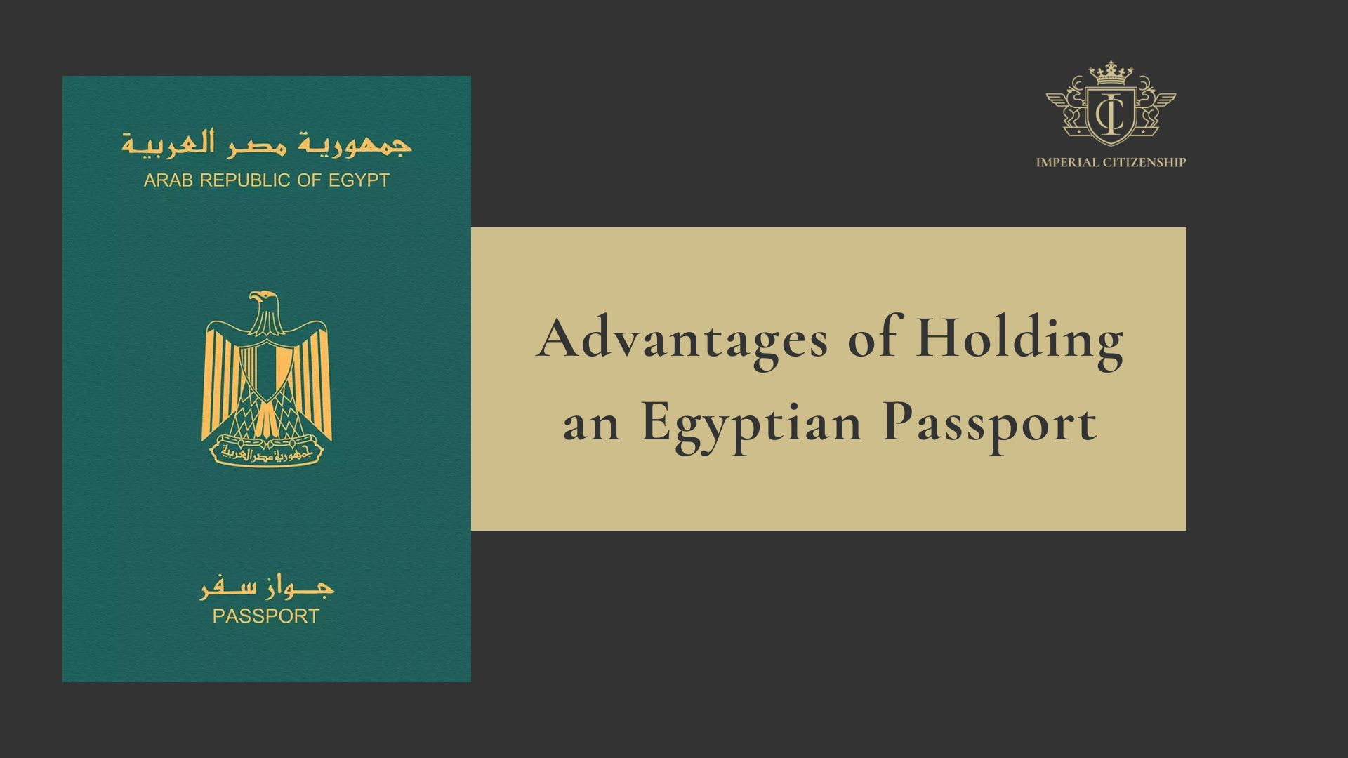 Advantages of Holding an Egyptian Passport