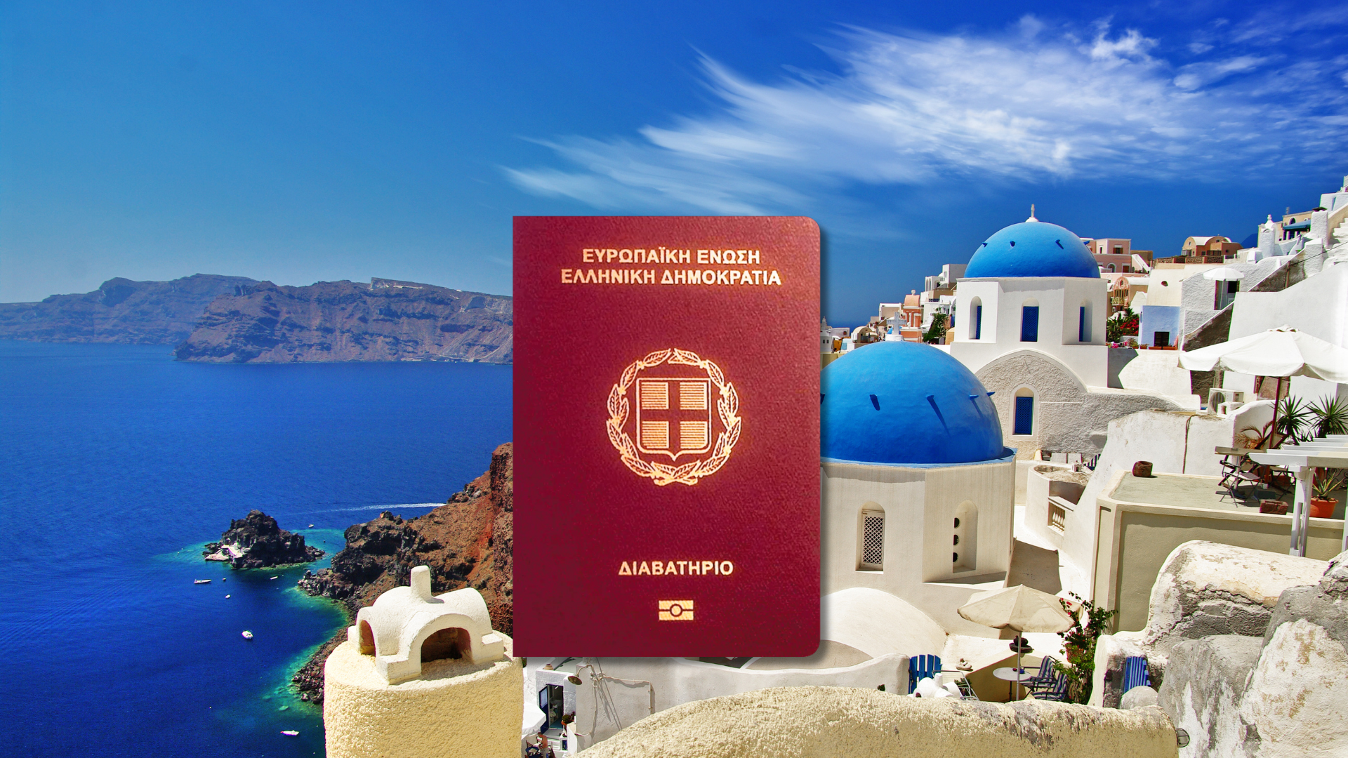 Why Greece Is Becoming a Top Destination for Wealthy Investors